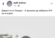 Комедия. Синът на червения депутат Атанас Зафиров агитира за БСП като „случаен фен“ от Лондон (ВИДЕО)
