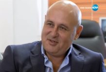 Обвиняеми за милиони лева набутани в листите на Слави Трифонов