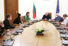 Премиерът Борисов: Правителството ще отпусне 4 267 000 лева за музиканти на свободна практика