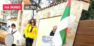 Що за същество трябва да си, за да разпънеш черен чаршаф пред родния дом на човек ?