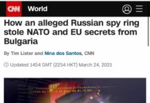 CNN: България е любима цел за руския шпионаж