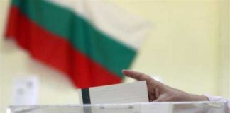 Над 47 300 са подадените заявления за гласуване в чужбина