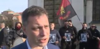 Протестиращи от ВМРО опитаха да сложат фес на Тошко, скандираха „Турски мекерета. Еничари“