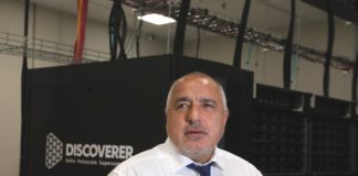 Премиерът: Българският суперкомпютър скоро ще заработи