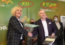 Пресните гаджета Манолова и Хаджигенов заедно с леля им Татяна са на път да сътворят истинско чудо