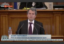 Тома Биков към Тошко Йорданов: Ако следващите редовни избори са 2030 г., тогава ли ще въвеждате мажоритарните избори