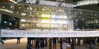 Край с „майките“! Системата им умря