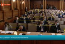 Ден пети: ентусиазмът е поспаднал, работата е леко проформа, но заплатите текат