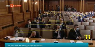 Ден пети: ентусиазмът е поспаднал, работата е леко проформа, но заплатите текат