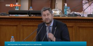 Христо Иванов: Видяхме, че подходът да дойдат новите, нулевите не работи