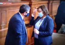 ДБ? И каква става тя? Флиртът с комунистите си има цена и тепърва ще си я плащате