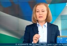 Комедия! Секретарката на Христо Иванов иска оставката на Гешев заради публикации в туитър