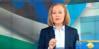 Надежда Йорданова от ДБ: Няма процедура за принудително довеждане на премиера в НС