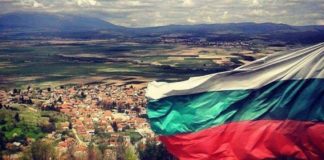 Учредяват консервативно-патриотично движение срещу подмяната, мракобесието и чалгаризацията