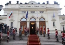 Вредата от този парламент е многократно по-голяма от всяка въображаема или реална полза