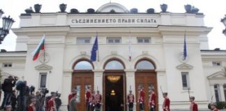 По-комичен и нещастен парламент от този няма!