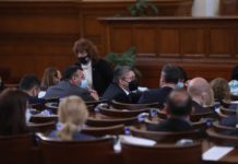 Депутат от ПП обвини младежите на ГЕРБ за инфлацията и цената на олиото