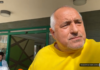 Борисов влиза в президентската битка, ако има служебно правителство /видео/