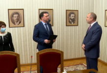 ГЕРБ-СДС върнаха мандата на президента