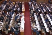 На първо четене в НС: Закриха „Държавна петролна компания”