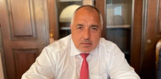 Бойко Борисов: Пожелавам ви здраве, здраве и пак здраве /видео/