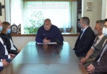 Борисов: Искам следващата година София да стане дигитален град