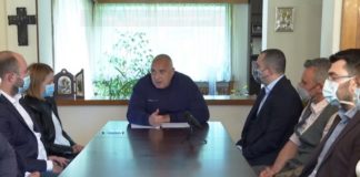 Борисов: Искам следващата година София да стане дигитален град