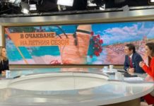 Марияна Николова: Очакваме 8,8 млн. чужди туристи в България от май до октомври тази година