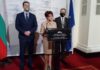 ГЕРБ: Ако ДБ и ИТН не се отзоват на поканата ни за консултации, връщаме мандата