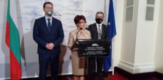 ГЕРБ сезира КС за мораториума върху дейности на кабинета