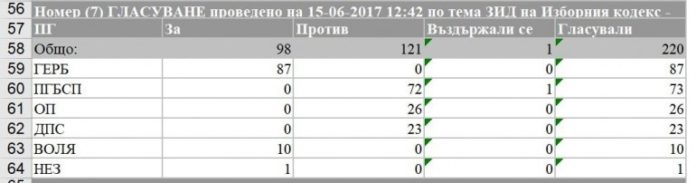 articles__f6804243f48002d92ac500055fcacd0a