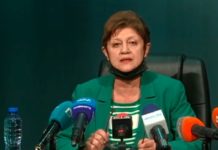 Българин, който живее извън ЕС, финансирал купувачите на гласове