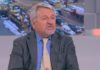 Експерт на Трифонов се размина с премиера Петков за КЕВР