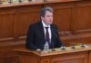 Тома Биков: Депутати от „Има такъв народ“ върнаха порочната практика за гласуване с чужди карти