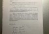 Вижте как по искане на Христо Иванов и ДБ депутатите си вдигнаха заплатите на 10 000 лева