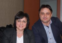 Новите областни: Кадри на БСП и уволнени след скандали МВР шефове