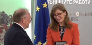 Стоев към Захариева: Няма да има промяна в позицията ни за Северна Македония