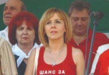 ДС все още може да бъде поставена в ъгъла!