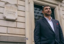 ВМРО: Правителството и мнозинството на промяната водят общините към фалит