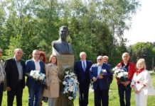 ЛОШОТО вече има свой президент и свое правителство