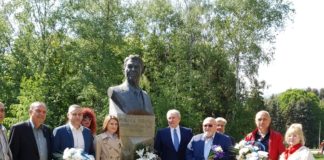 ЛОШОТО вече има свой президент и свое правителство