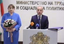 Сачева: Всички мерки за хората и за бизнеса са обезпечени