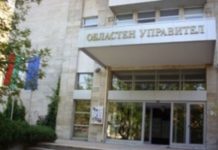 Само четирима областни управители все още не са сменени, но работата им е поета от техни заместници