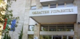 Само четирима областни управители все още не са сменени, но работата им е поета от техни заместници