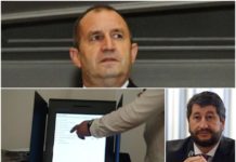 Поредно недоразумение или добре направена сметка от Радев – да насрочи изборите в деня на финала на европейското по футбол