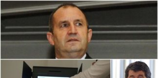 Поредно недоразумение или добре направена сметка от Радев – да насрочи изборите в деня на финала на европейското по футбол