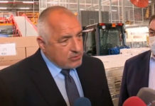 Борисов: Трябва да се ваксинират по 30 хил. души на ден /видео/