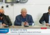 Биков: Кой даде на Радев кандидатурата на новия шеф на НАП, който живее в Дубай? Има нов коалиционен партньор