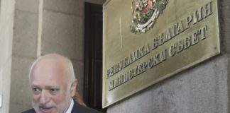 Минеков с невероятно амбициозен прочит на лозунга „Петилетката – за 3 години“: 10 години за два месеца!