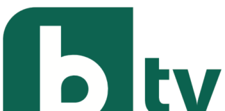 bTV отговори на Рашков: Обезпокоително е министър да атакува с безпочвени твърдения журналисти от независими медии